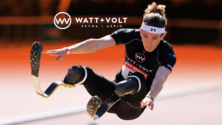 WATT+VOLT: Για 6η χρονιά περήφανος χορηγός του Πρωταθλητή στίβου Στέλιου Μαλακόπουλου